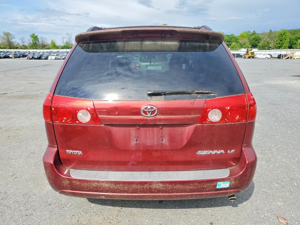 Продажа на аукционе авто 2008 Toyota Sienna, vin: 5TDZK23C38S125943, номер лота: 53128616
