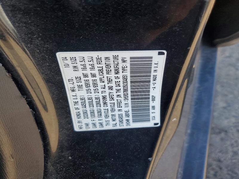 Aukcja sprzedaży 2005 Honda Cr-v, vin: SHSRD78835U304651, numer aukcji: 55410676