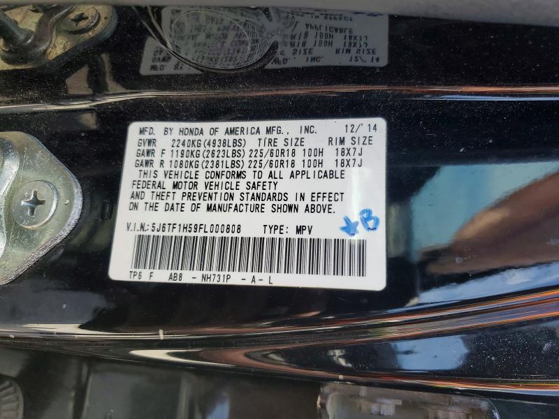 Продаж на аукціоні авто 2015 Honda Crosstour, vin: 5J6TF1H59FL000808, номер лоту: 53328446