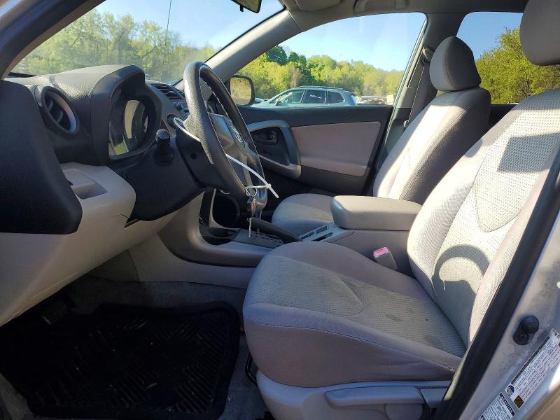 2008 Toyota Rav4 მანქანა იყიდება აუქციონზე, vin: JTMBD33V986057165, აუქციონის ნომერი: 51853016