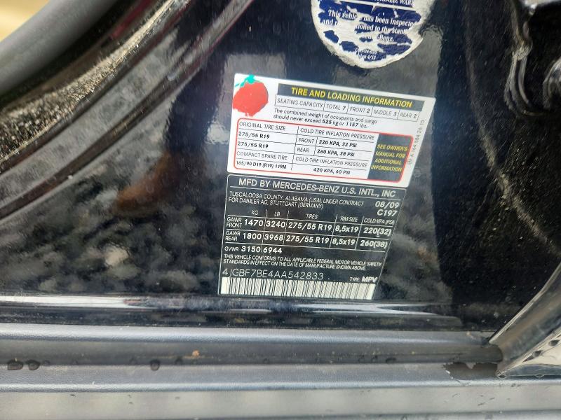 Продажа на аукционе авто 2010 Mercedes-benz Gl, vin: 4JGBF7BE4AA542833, номер лота: 52306086