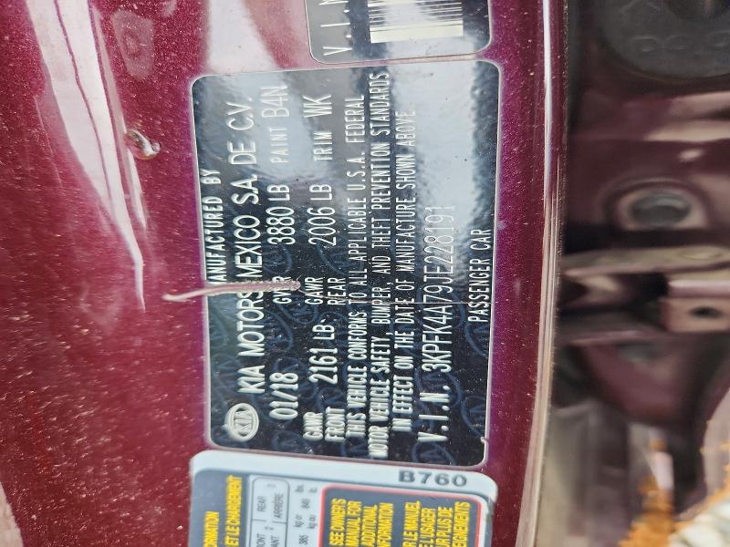 2018 Kia Forte მანქანა იყიდება აუქციონზე, vin: 3KPFK4A79JE228191, აუქციონის ნომერი: 52495776