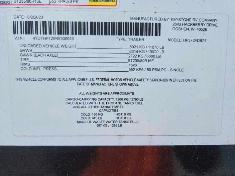 Продажа на аукционе авто 2024 Keystone Hampton 37, vin: 4YDTHPT29R9330043, номер лота: 53563526