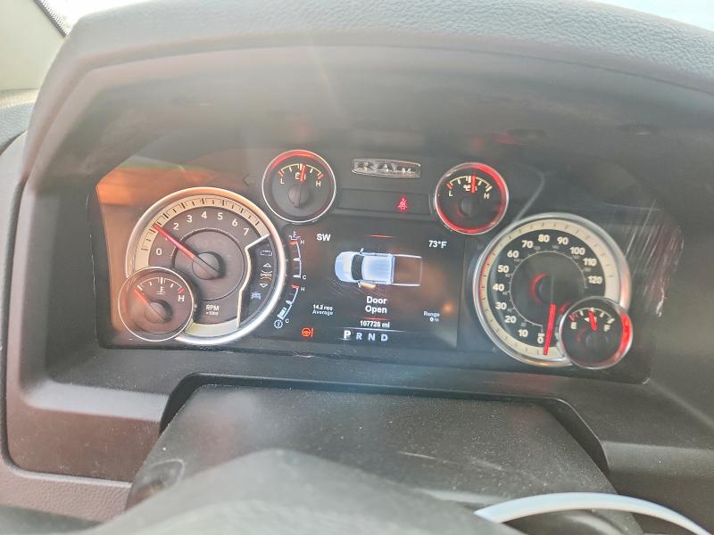 53545926 :رقم المزاد ، 1C6RR7TT1HS726422 vin ، 2017 Ram 1500 مزاد بيع