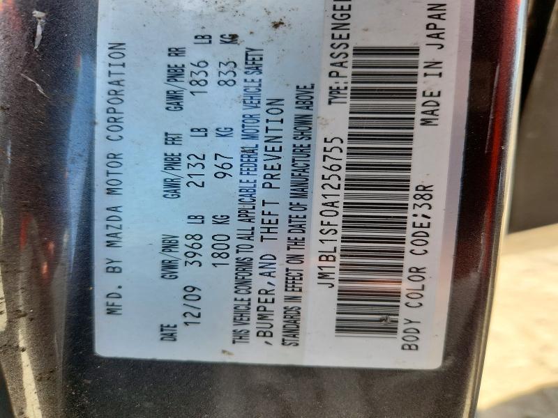 Продажа на аукционе авто 2010 Mazda 3, vin: JM1BL1SF0A1256755, номер лота: 54236376