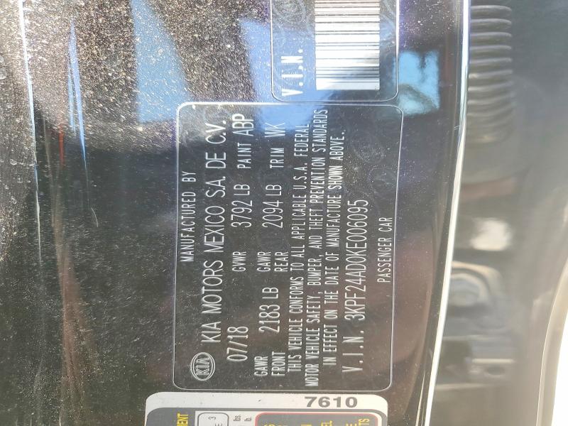 Продажа на аукционе авто 2019 Kia Forte, vin: 3KPF24AD0KE006095, номер лота: 54393696