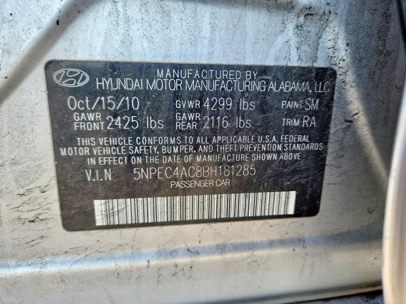 Продажа на аукционе авто 2011 Hyundai Sonata, vin: 5NPEC4AC8BH181285, номер лота: 52174526