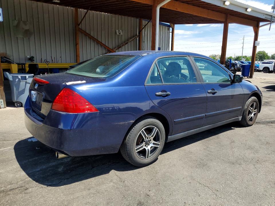 Продаж на аукціоні авто 2007 Honda Accord, vin: 1HGCM56197A224517, номер лоту: 54495746