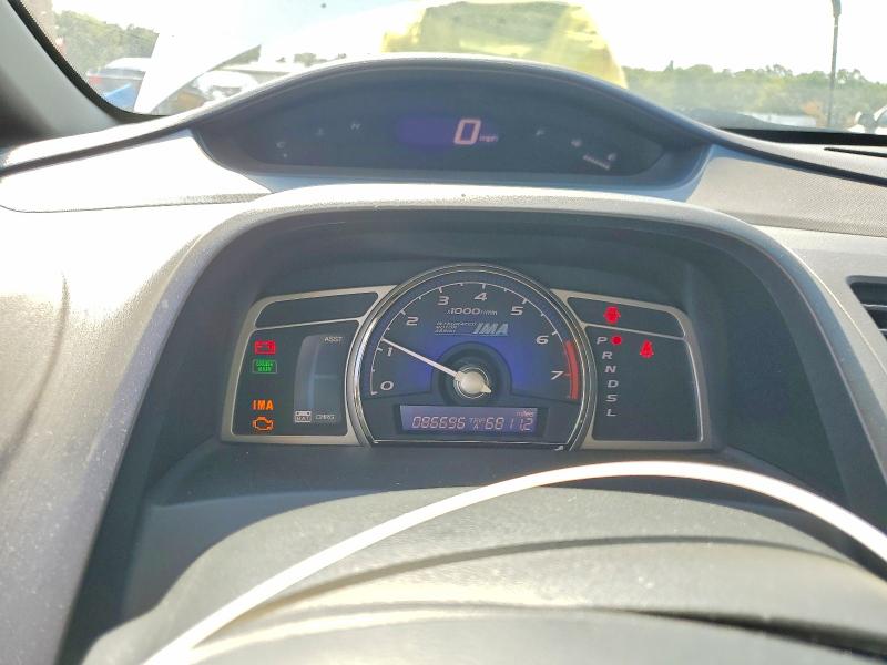 2010 Honda Civic მანქანა იყიდება აუქციონზე, vin: JHMFA3F2XAS007866, აუქციონის ნომერი: 56516436