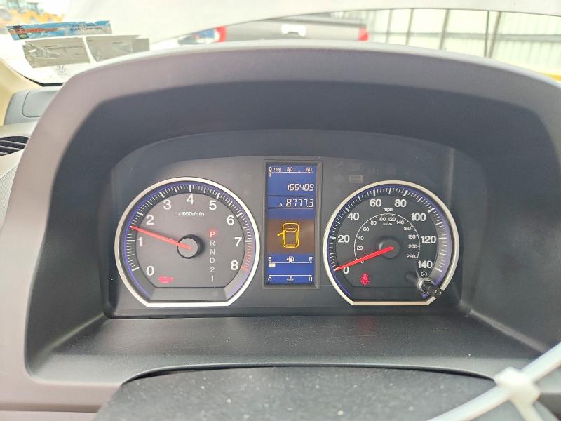 2010 Honda Cr-v მანქანა იყიდება აუქციონზე, vin: 5J6RE4H39AL067091, აუქციონის ნომერი: 54512216