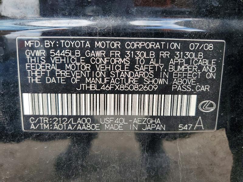 2008 Lexus Ls მანქანა იყიდება აუქციონზე, vin: JTHBL46FX85082609, აუქციონის ნომერი: 52268386