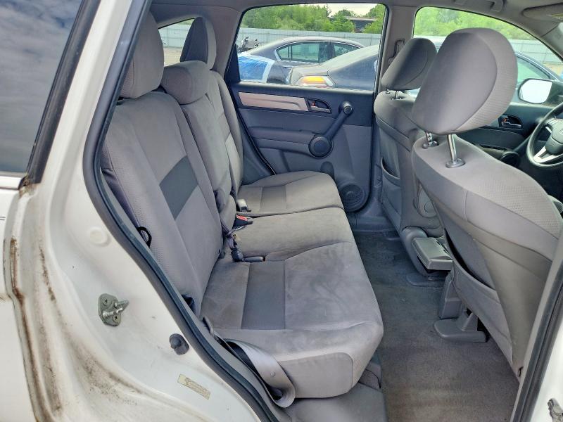 2010 Honda Cr-v მანქანა იყიდება აუქციონზე, vin: JHLRE4H59AC011193, აუქციონის ნომერი: 54640856