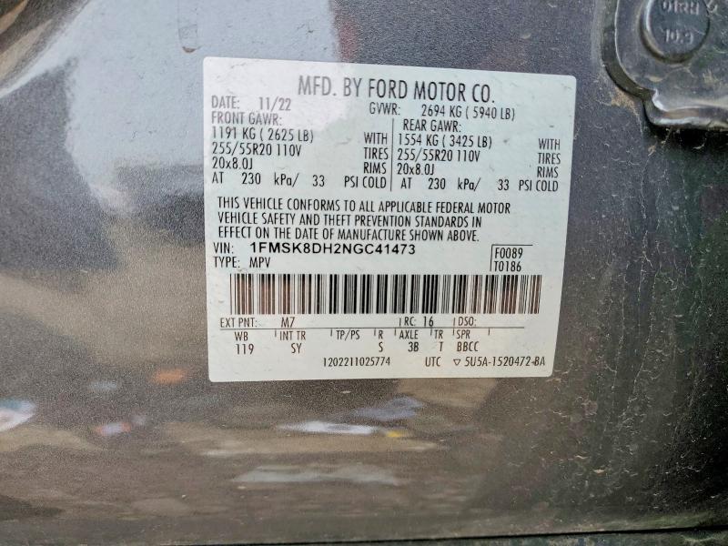 Продажа на аукционе авто 2022 Ford Explorer, vin: 1FMSK8DH2NGC41473, номер лота: 52438036