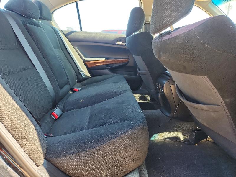 2011 Honda Accord მანქანა იყიდება აუქციონზე, vin: 1HGCP2F7XBA077658, აუქციონის ნომერი: 53297166
