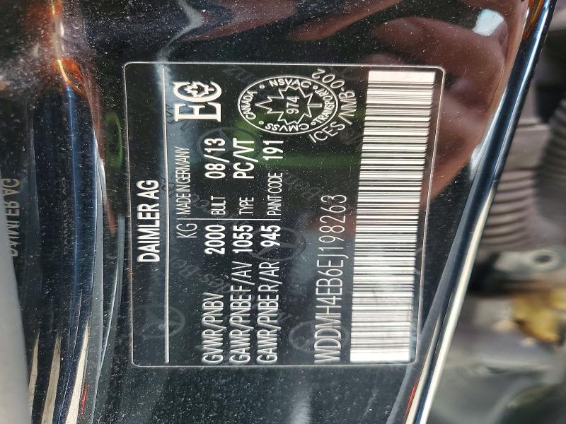 Продажа на аукционе авто 2014 Mercedes-benz B250, vin: WDDMH4EB6EJ198263, номер лота: 53711546