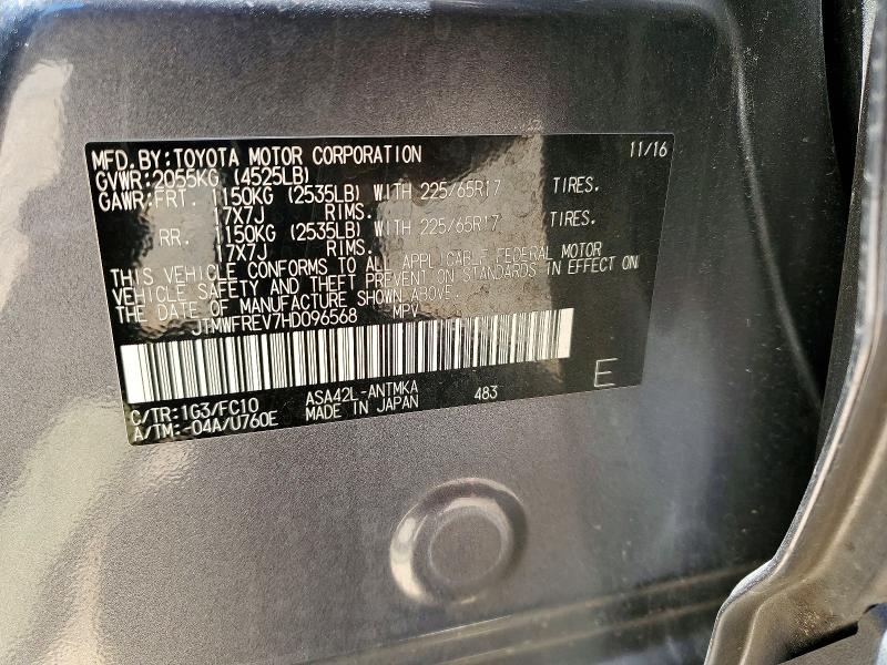 2017 Toyota Rav4 მანქანა იყიდება აუქციონზე, vin: JTMWFREV7HD096568, აუქციონის ნომერი: 53168246