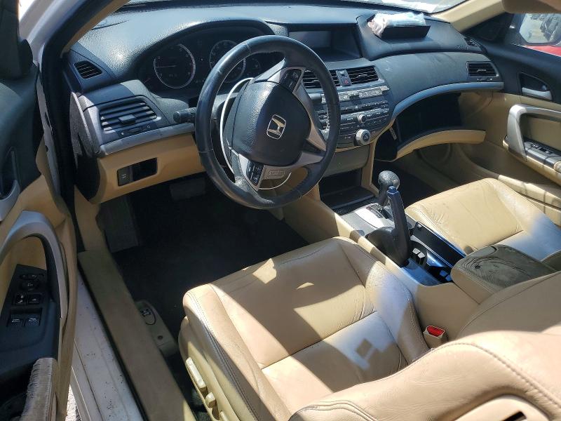 Продажа на аукционе авто 2010 Honda Accord, vin: 1HGCS2B86AA003472, номер лота: 53261266