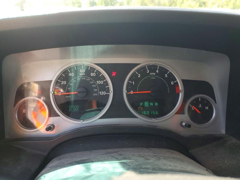Aukcja sprzedaży 2008 Jeep Patriot, vin: 1J8FT48W28D522367, numer aukcji: 53839326