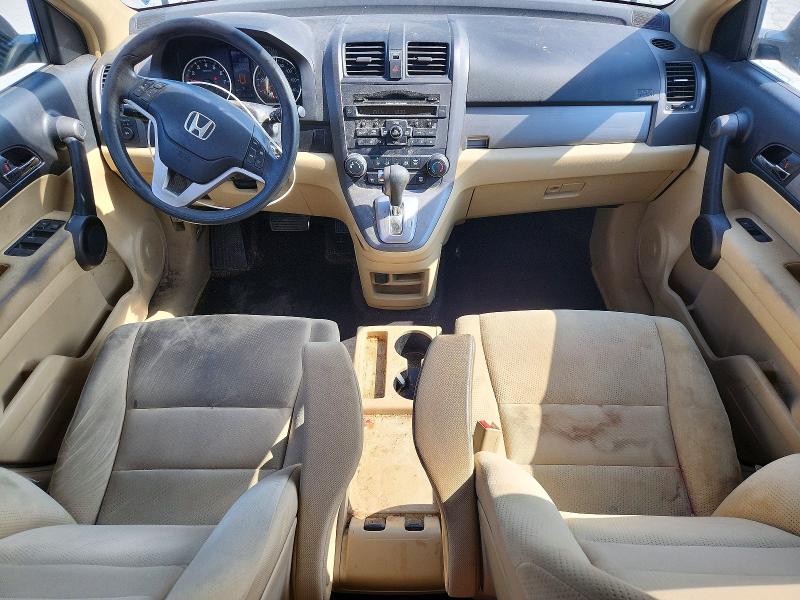Продажа на аукционе авто 2010 Honda Cr-v, vin: 5J6RE3H51AL015823, номер лота: 54354426