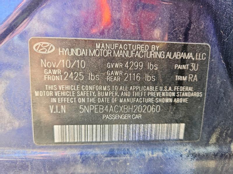 53001786 :رقم المزاد ، 5NPEB4ACXBH202060 vin ، 2011 Hyundai Sonata مزاد بيع