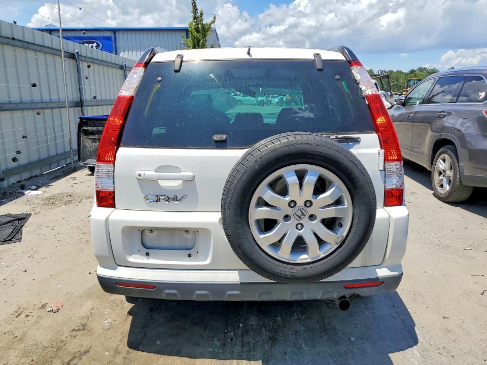 2005 Honda Cr-v მანქანა იყიდება აუქციონზე, vin: SHSRD78945U314159, აუქციონის ნომერი: 54173396