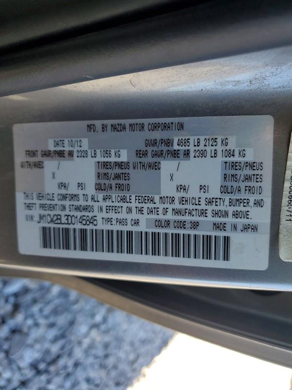 53083116 :رقم المزاد ، JM1CW2BL3D0145845 vin ، 2013 Mazda 5 مزاد بيع