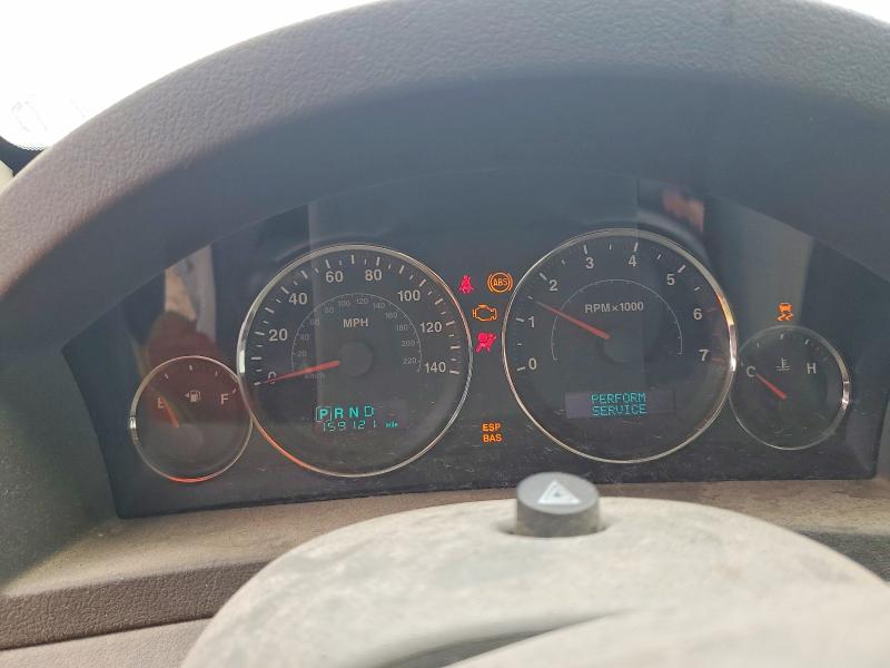 Продажа на аукционе авто 2007 Jeep Grand Cherokee, vin: 1J8HR582X7C543420, номер лота: 53238866