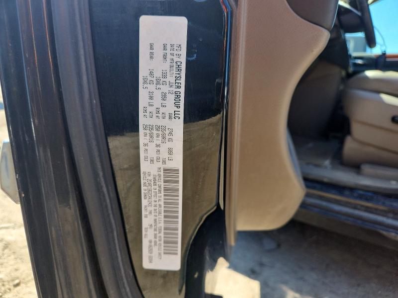 Продажа на аукционе авто 2012 Chrysler Town & Country, vin: 2C4RC1BG2CR412431, номер лота: 55368846