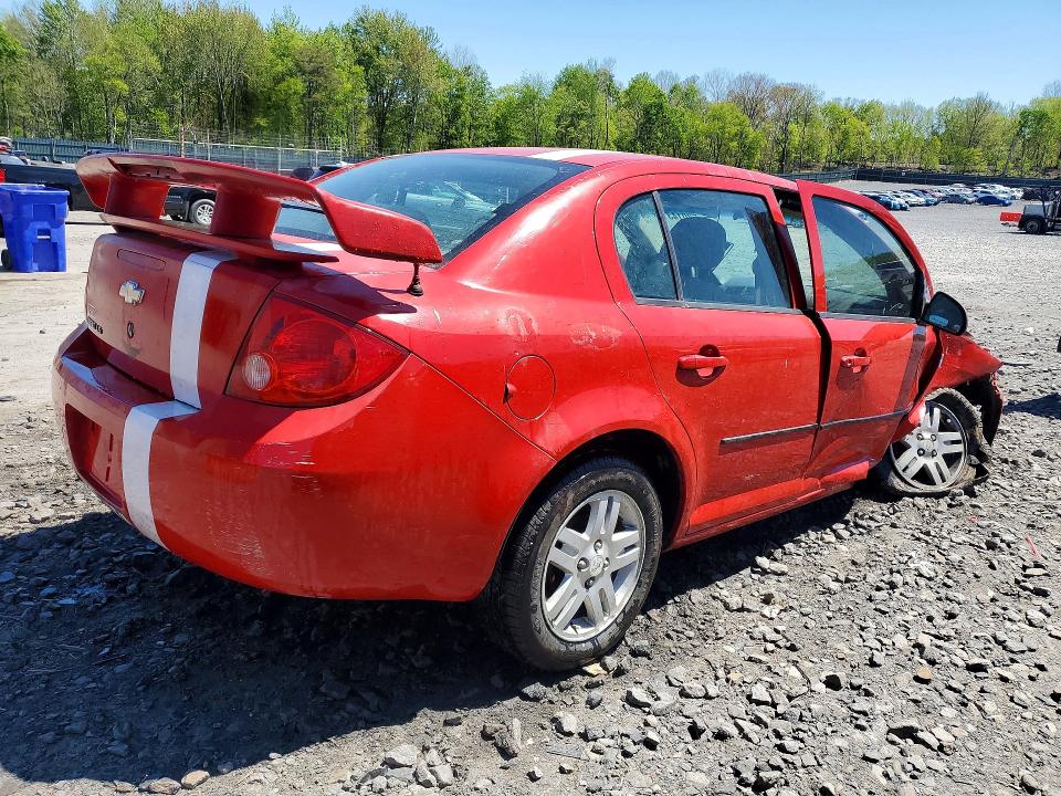 Продажа на аукционе авто 2005 Chevrolet Cobalt, vin: 1G1AL52F757609684, номер лота: 53014316