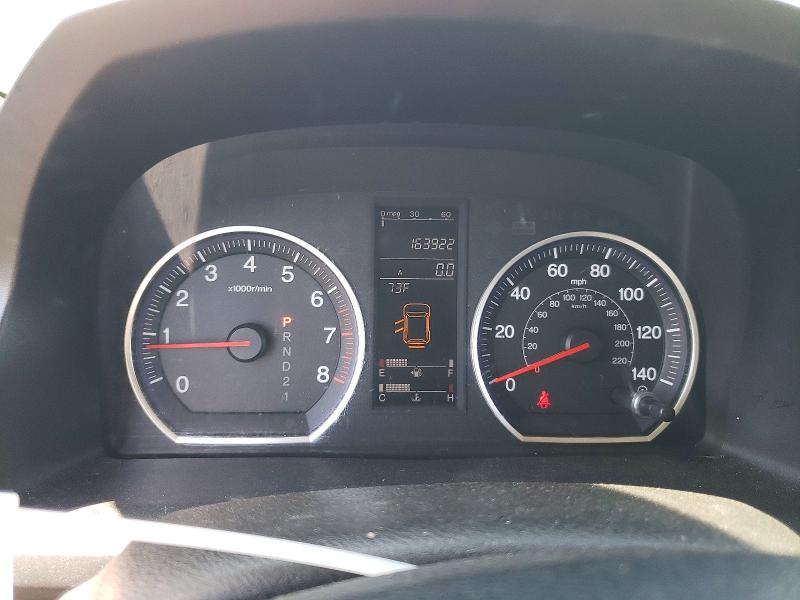 Продажа на аукционе авто 2008 Honda Cr-v, vin: JHLRE38778C058339, номер лота: 53176506