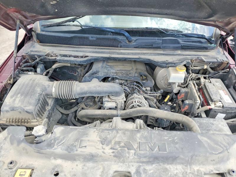 2020 Ram 1500 მანქანა იყიდება აუქციონზე, vin: 1C6SRFKT5LN244606, აუქციონის ნომერი: 53026336