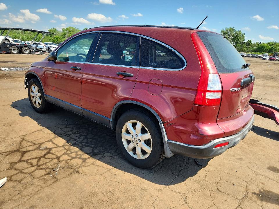 2007 Honda Cr-v მანქანა იყიდება აუქციონზე, vin: JHLRE48517C115203, აუქციონის ნომერი: 53732186