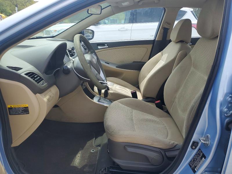 2012 Hyundai Accent მანქანა იყიდება აუქციონზე, vin: KMHCT4AEXCU197211, აუქციონის ნომერი: 52815026