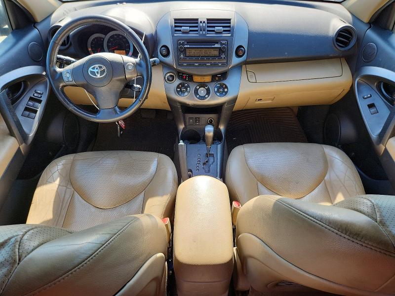 53788996 :رقم المزاد ، 2T3DF4DV2CW251194 vin ، 2012 Toyota Rav4 مزاد بيع