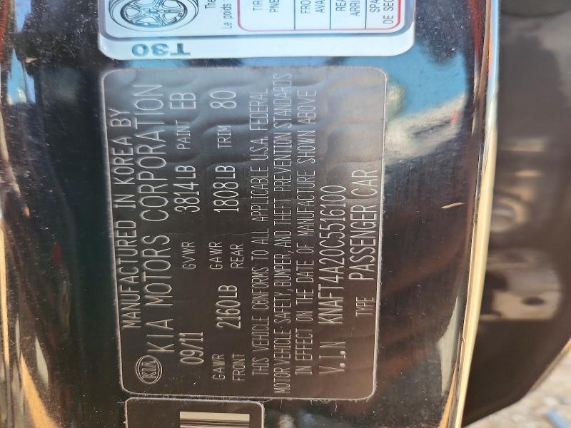 53276016 :رقم المزاد ، KNAFT4A20C5516100 vin ، 2012 Kia Forte مزاد بيع