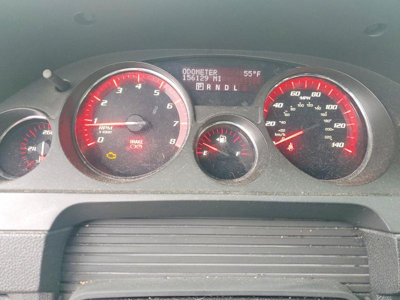 2012 Gmc Acadia მანქანა იყიდება აუქციონზე, vin: 1GKKVNEDXCJ397657, აუქციონის ნომერი: 52270046