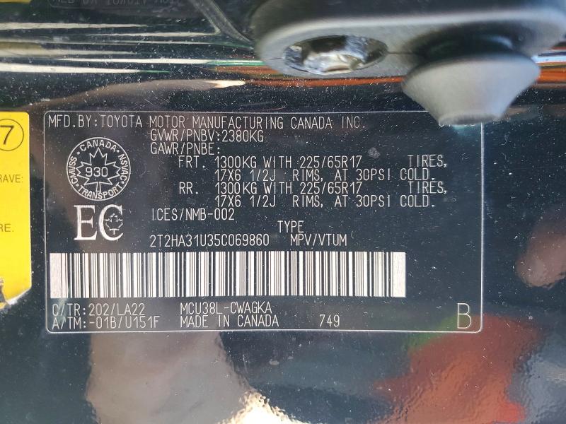 Продаж на аукціоні авто 2005 Lexus Rx, vin: 2T2HA31U35C069860, номер лоту: 52894656