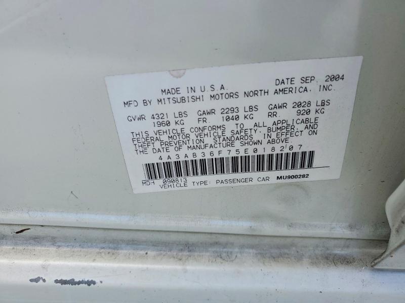 Продаж на аукціоні авто 2005 Mitsubishi Galant, vin: 4A3AB36F75E018207, номер лоту: 52990796