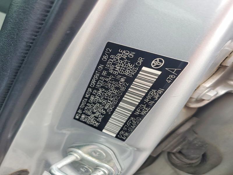 2012 Toyota Prius C მანქანა იყიდება აუქციონზე, vin: JTDKDTB37C1018872, აუქციონის ნომერი: 54887666