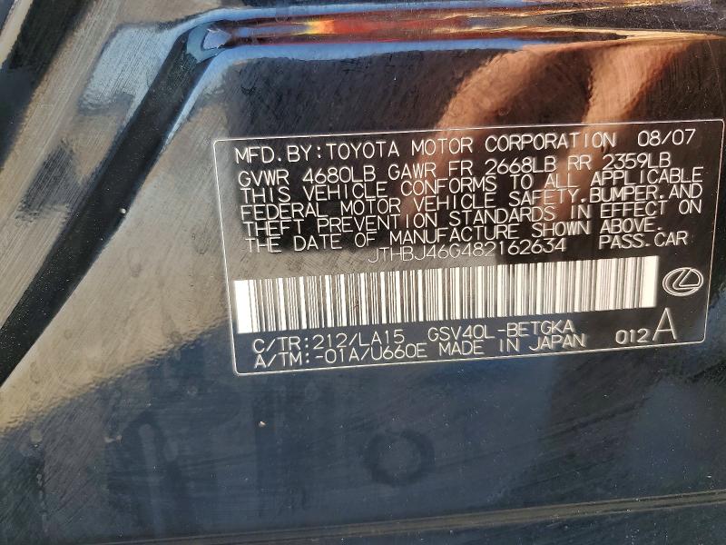 2008 Lexus Es მანქანა იყიდება აუქციონზე, vin: JTHBJ46G482162634, აუქციონის ნომერი: 55202776
