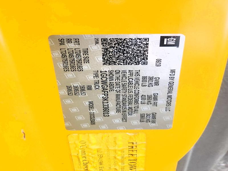Продажа на аукционе авто 2019 Chevrolet Express G2500, vin: 1GCWGAFP3K1336013, номер лота: 58397406