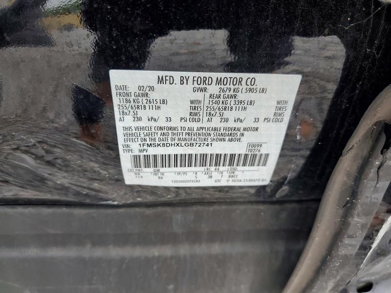 Продажа на аукционе авто 2020 Ford Explorer, vin: 1FMSK8DHXLGB72741, номер лота: 54855956