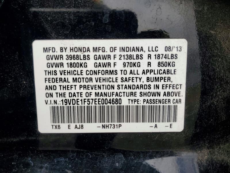 2014 Acura Ilx მანქანა იყიდება აუქციონზე, vin: 19VDE1F57EE004680, აუქციონის ნომერი: 55589536