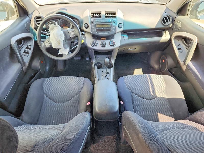 Aukcja sprzedaży 2007 Toyota Rav4, vin: JTMZK32V875007366, numer aukcji: 52341646
