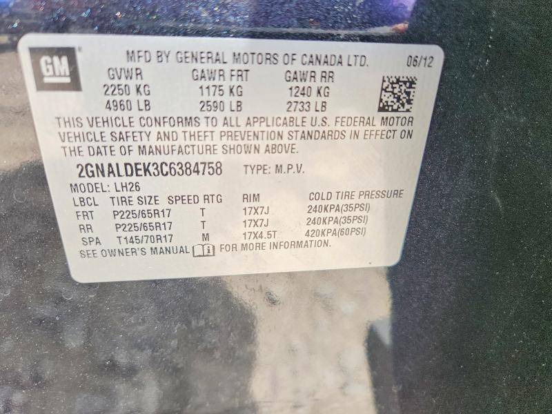 Продаж на аукціоні авто 2012 Chevrolet Equinox, vin: 2GNALDEK3C6384758, номер лоту: 53020036