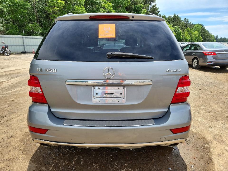 2011 Mercedes-benz Ml მანქანა იყიდება აუქციონზე, vin: 4JGBB8GB9BA735089, აუქციონის ნომერი: 52862766