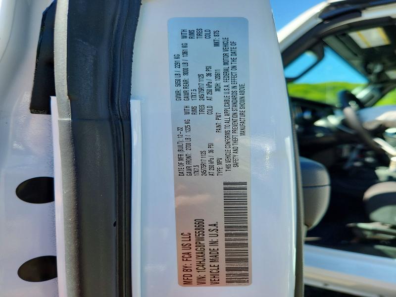 Продаж на аукціоні авто 2023 Jeep Wrangler, vin: 1C4HJXAG8PW558660, номер лоту: 53529386