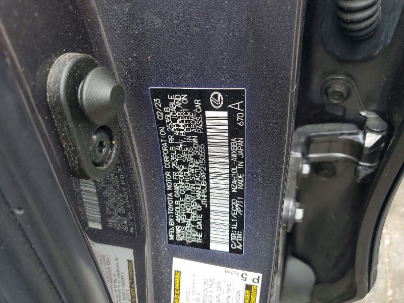 54085106 :رقم المزاد ، JTHP6JBHXP2150555 vin ، 2023 Lexus Ux 250h مزاد بيع