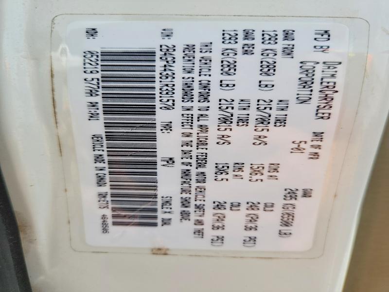 53913736 :رقم المزاد ، 2B4GP44361R391570 vin ، 2001 Dodge Grand Caravan مزاد بيع