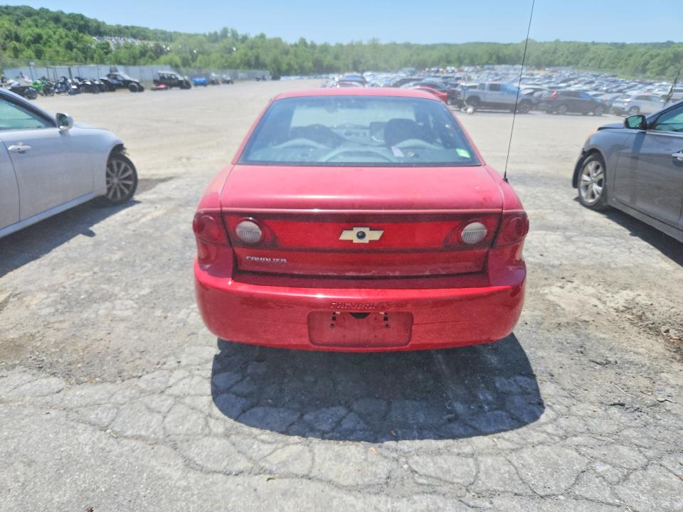 2004 Chevrolet Cavalier მანქანა იყიდება აუქციონზე, vin: 1G1JC12FX47200974, აუქციონის ნომერი: 55152556